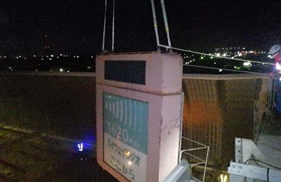 始点案内標識板更新工事　作業状況の写真