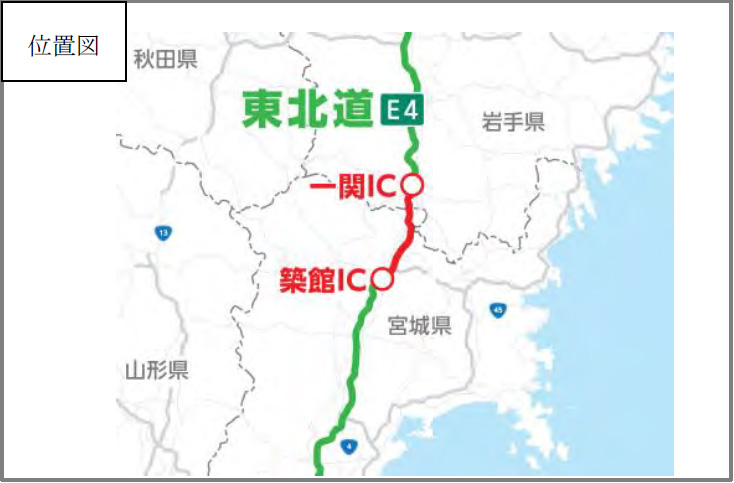 位置図のイメージ画像