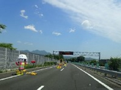 【工事規制材】の写真