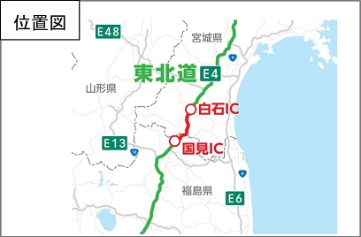 位置図のイメージ画像