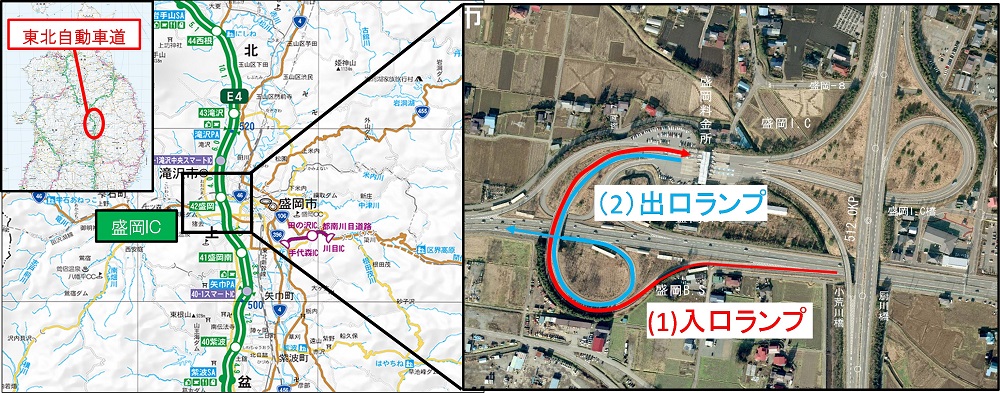 單側交替通行限制區間的圖像圖像