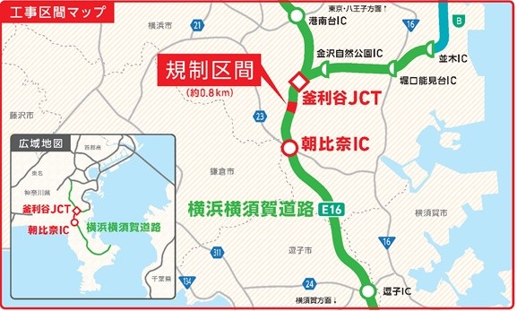 Image of location map of construction section