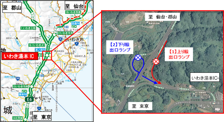 （位置図）のイメージ画像