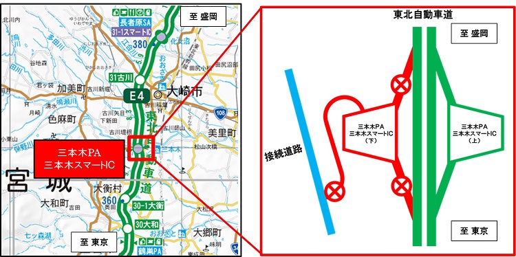 （位置図）のイメージ画像