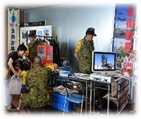 Self-Defense Forces PR booth photo