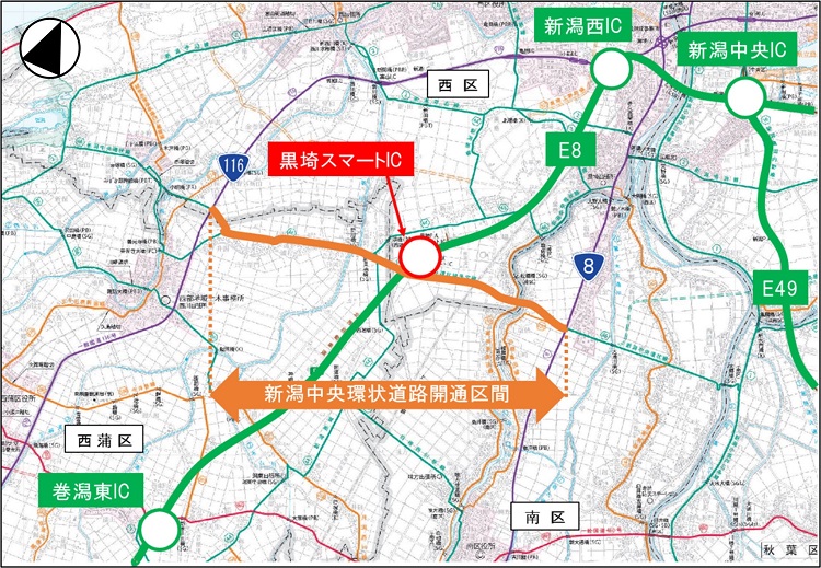 黒埼スマートICと接続する新潟中央環状道路（国道8号～116号間）地図のイメージ画像