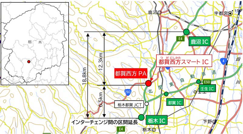 位置図のイメージ画像