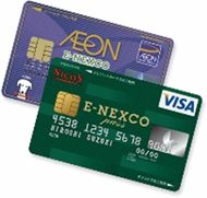E-NEXCO pass의 이미지