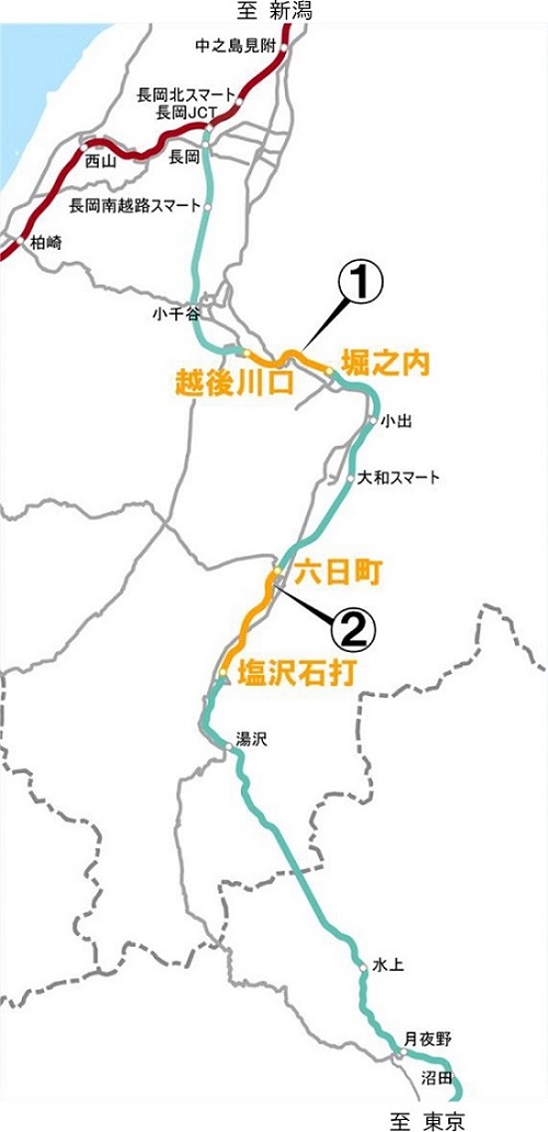 位置図・交通規制予定のイメージ画像
