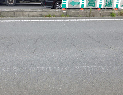 Photo of pavement damage condition ②