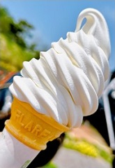 「北海道ソフトクリーム」の写真