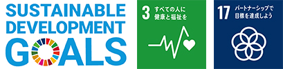 Image of SUSTAINABLE DEVELOPMENT GOALS logo and SDGs target 3rd and 17th logos
