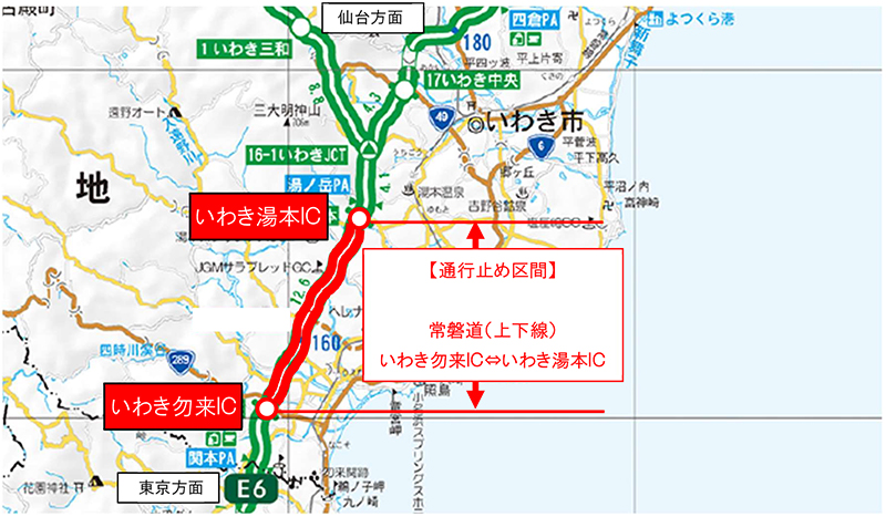 封闭部分的图像图像