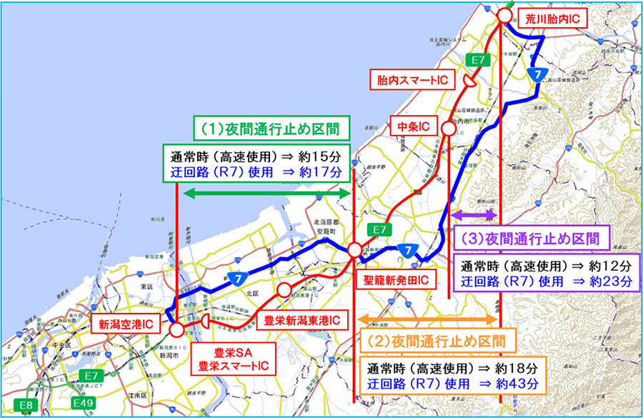 （位置図）のイメージ画像