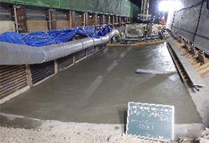 Image of completion of concrete placement