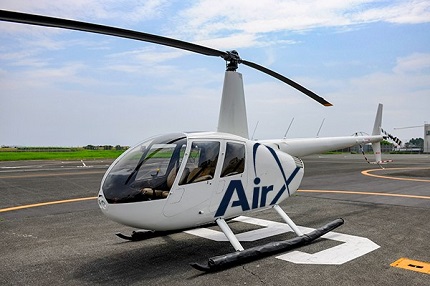Photo of the aircraft used for sightseeing flights