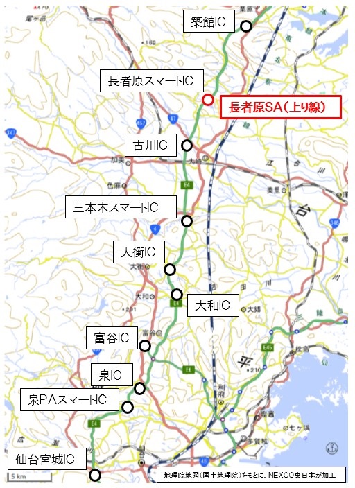 離着陸地点のイメージ画像