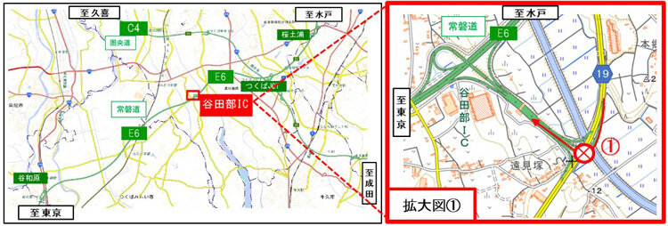 สถานที่ปิด: รูปภาพทางลาดทางเข้าทางด่วน Joban Yatabe IC (เส้นทางจังหวัดหมายเลข 19 เข้ามาจากทิศทาง Tsukuba/Tsuchiura)
