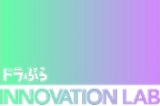 DraPla Innovation Lab logo image image 1