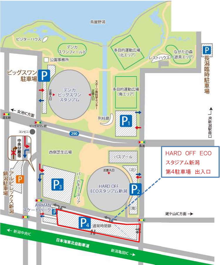 会場及び当日の集合場所のイメージ画像