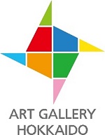 アートギャラリー北海道のロゴのイメージ画像