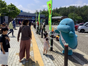 マナーティによるグリーティングの写真