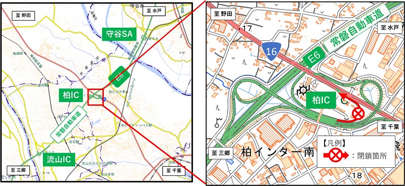 สถานที่ปิด: รูปภาพทางลาดทางออก Kashiwa IC ของทางด่วน Joban (ทางหลวงแผ่นดินหมายเลข 16 ไปทาง Noda)