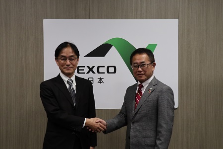 1月18日（木）の調印式の様子の写真2