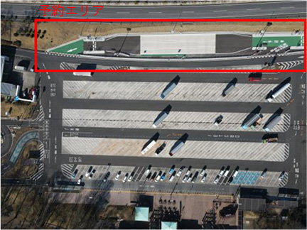 那須高原SA (上) 的預約停車場的圖像2