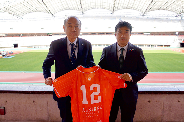 締結式の様子の写真