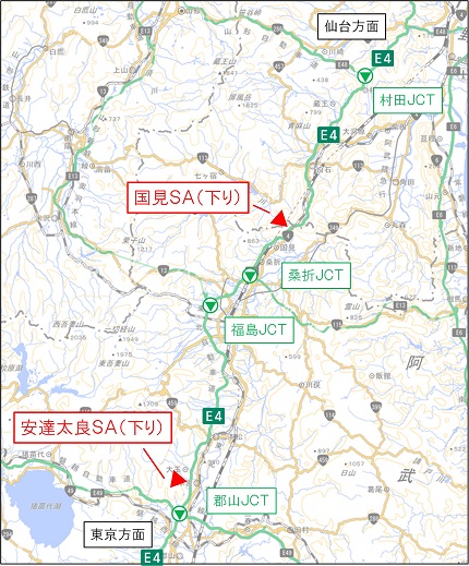 Figure-3 Image of the location map of Adatara SA (Out-bound) and Kunimi SA (Out-bound)