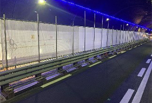 防護柵設置状況の写真