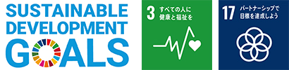 Image of SUSTAINABLE DEVELOPMENT GOALS logo and SDGs target 3rd and 17th logos