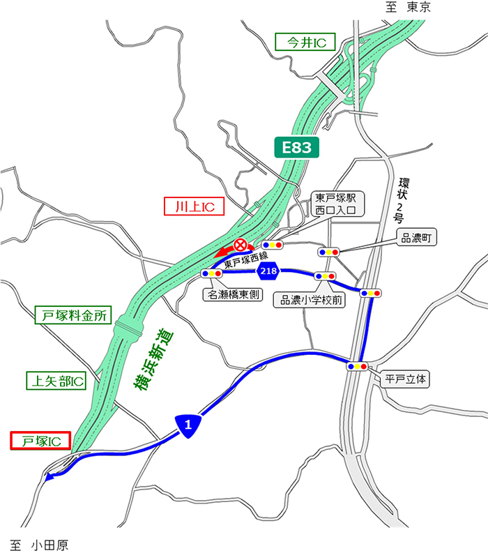 迂回路のイメージ画像