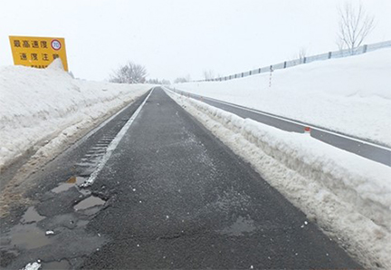 舗装損傷写真の写真