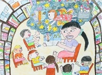 去年の最優秀賞のイメージ画像