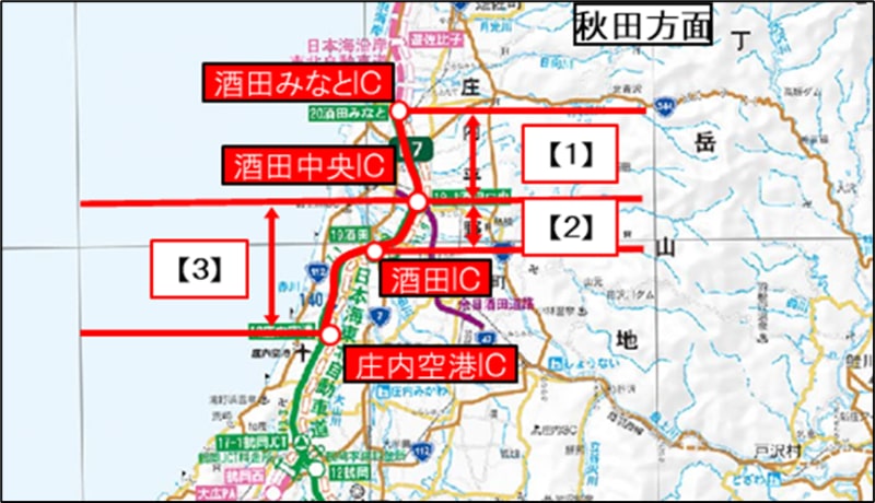 通行止め区間のイメージ画像
