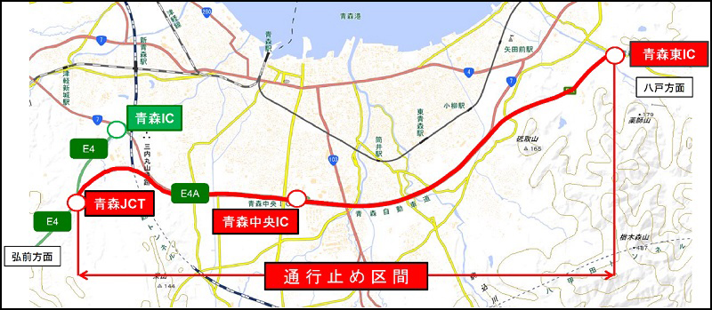 通行止め区間のイメージ画像