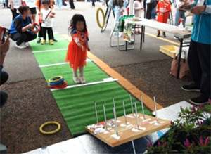 輪投げアトラクションのイメージ画像