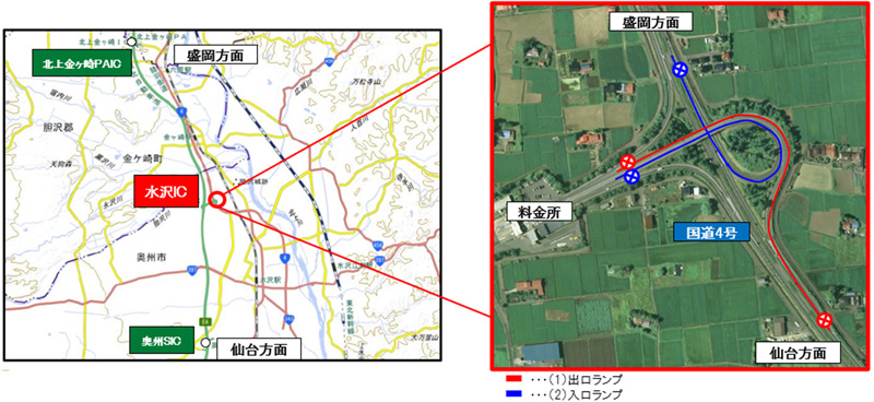 閉鎖箇所のイメージ画像