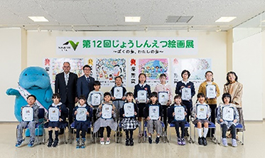 昨年の表彰式の写真