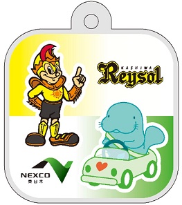 コラボキーホルダーのイメージ画像