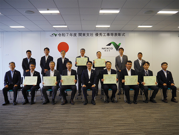 安全管理優秀工事、品質管理優秀工事、工程管理優秀工事の写真