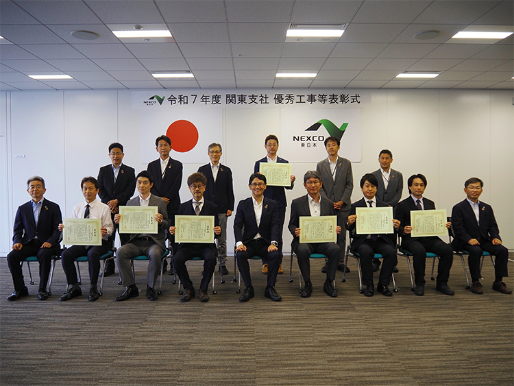 優秀業務の写真