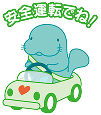 NEXCO東日本　マナーアップキャラクター　マナーティのイメージ画像