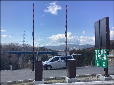 ランプ遮断機側面の写真