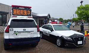 働く車展示のイメージ画像