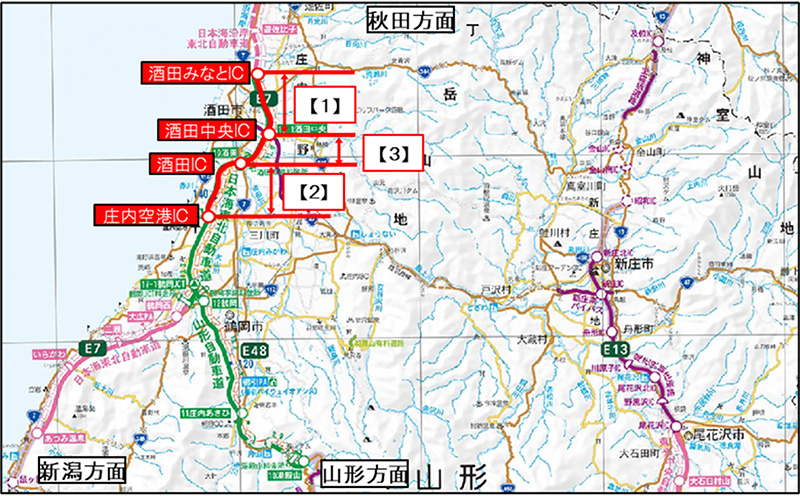 通行止め区間のイメージ画像