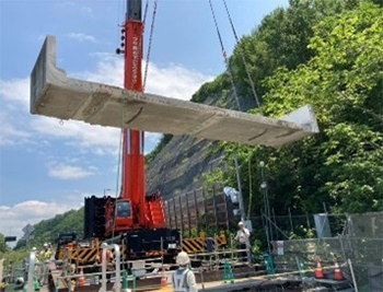 【古い床版撤去状況】の写真