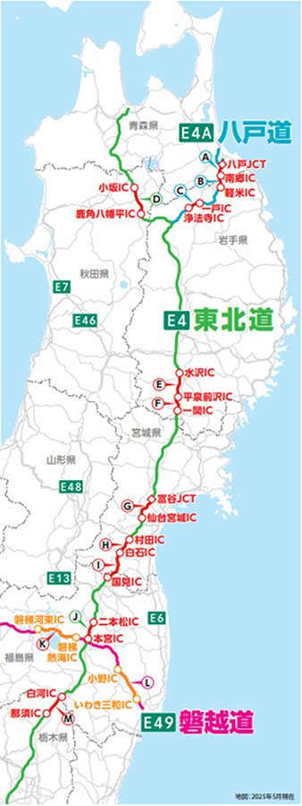 位置図のイメージ画像
